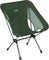 Helinox Chaise One (re) - Forest Green