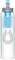 Hydrapak Trousse de filtre Ultraflask+ 500 ml - Clear