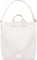 Sandqvist Sac de magasinage Ground 19L - Birch