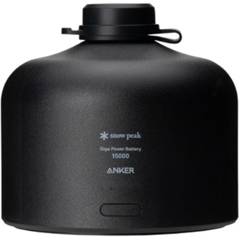 Snow Peak Batterie GigaPower 15 000 mAh