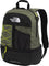 The North Face Sac à dos Borealis Convertible 18L - New Taupe Green - TNF Black - Fizz Lime