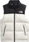 The North Face Veste 1996 Retro Nuptse - Grand enfant - White Dune