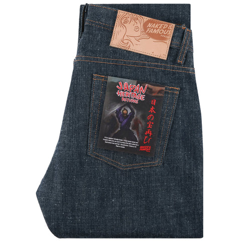 Naked & Famous Jeans Weird Guy - Japan Heritage Returns Homme
