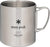 Snow Peak Tasse isotherme en acier inoxydable - 450ml - Silver